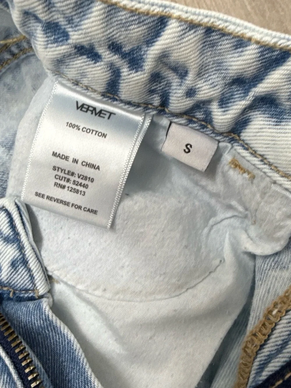Vervet size small